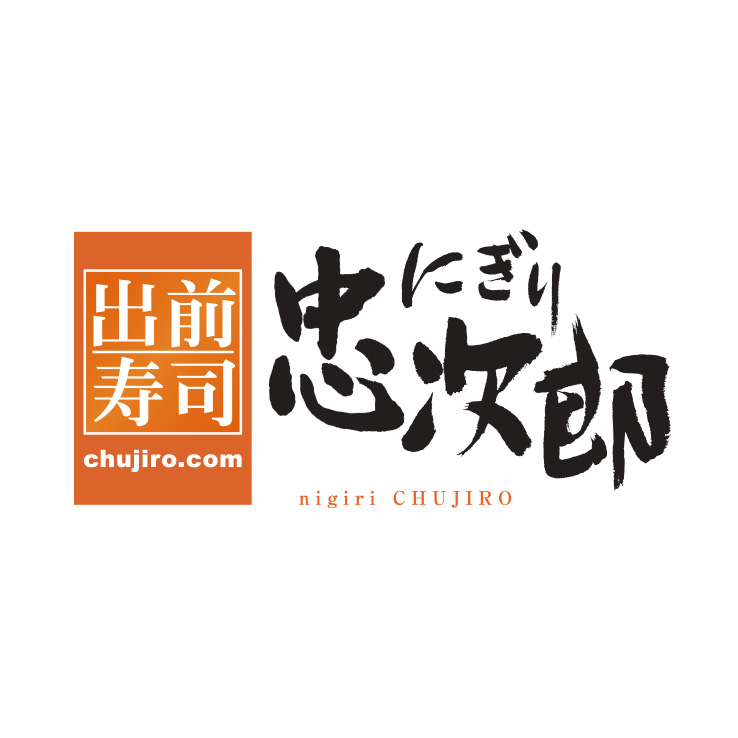 にぎり忠次郎　名張店 様